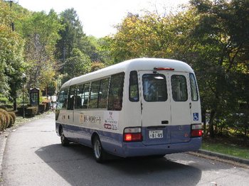 Bus001.jpg